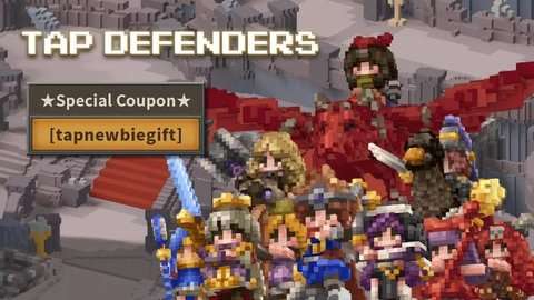 点阵Q塔防(Tap Defenders)图1