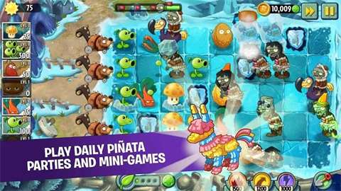 pvz2shuttle图1