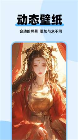 哈屏主题秀图2