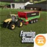 模拟农场23手机版app