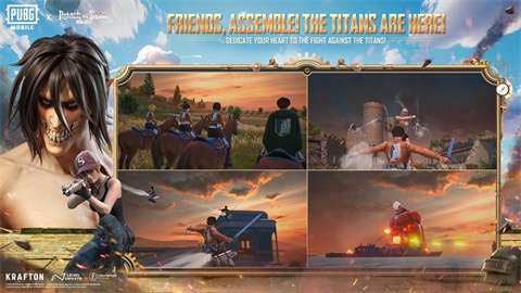 PUBG2025最新版图5