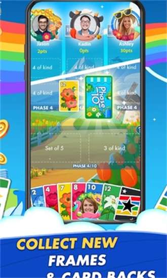 phase10图2