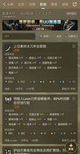 怪物猎人荒野重弩战斗思路怎么玩