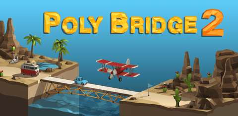 保利桥2(Poly Bridge 2)图1