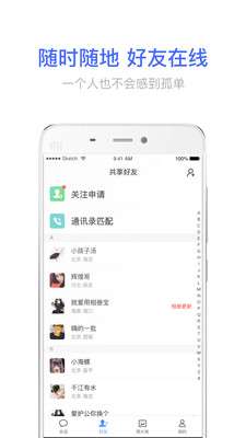 美册视频制作图2