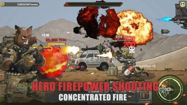 英雄射击战场图1