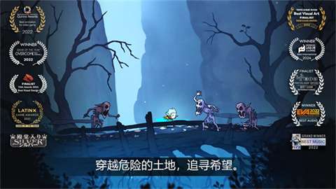 格里克阿祖尔的回忆图1