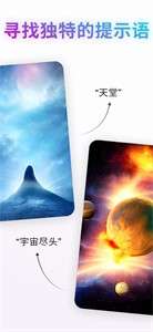 Wonder图2