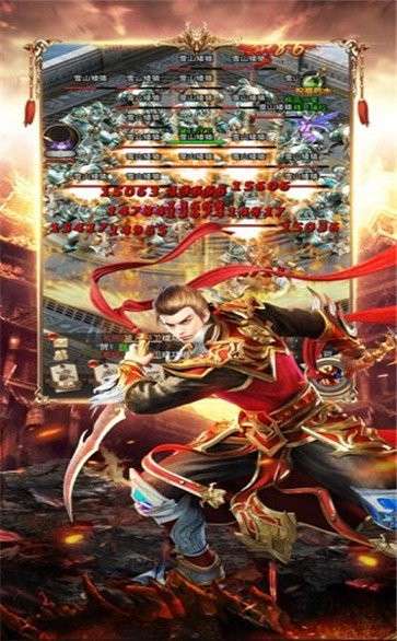 复古传奇手游图2