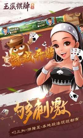 ${categorynam百家乐- 百家乐官方网站- APP下载e}