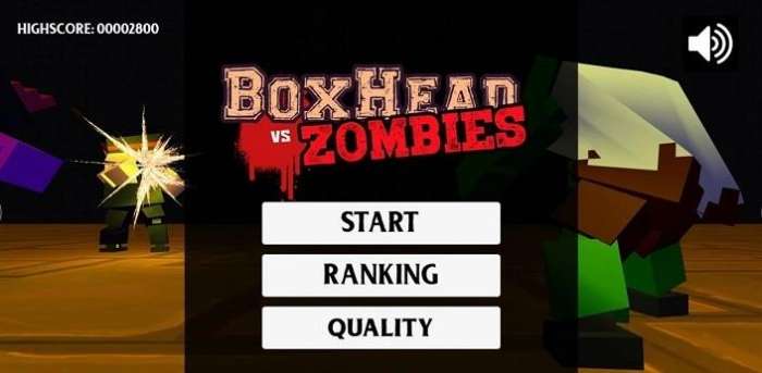 BoxHead游戏图1
