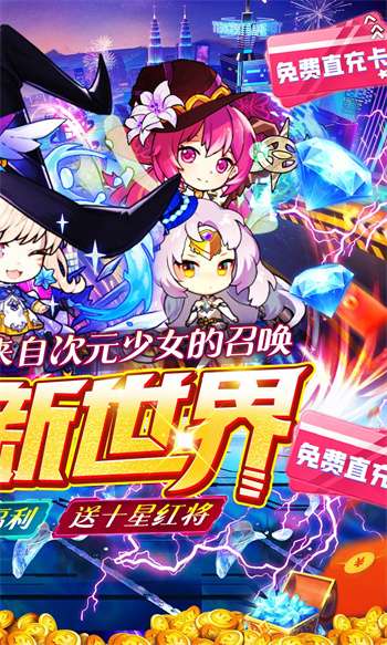 海岛勇士单机版图3