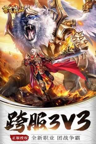经典传世图1