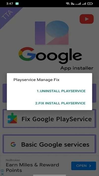 TTA Gapp Installer MNOPQ软件图1