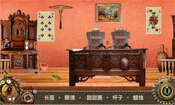 爱丽丝梦游仙境图5