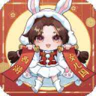 西游女儿国华为版