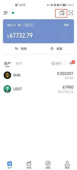 免费USDT/USDC游戏推荐/注册送币链游大全/边玩边赚新选择新加坡usdt合法吗