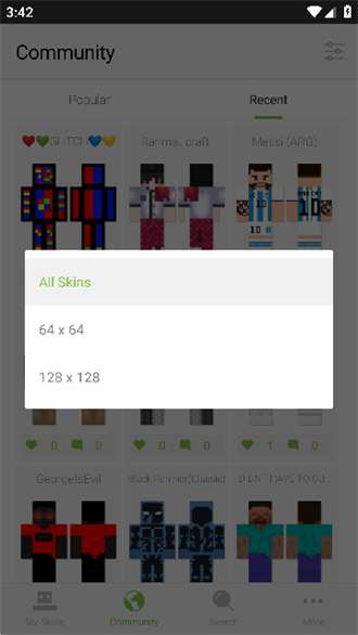 Skinseed图2