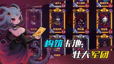 神之一手图3