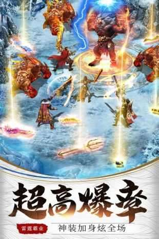 经典传世图2