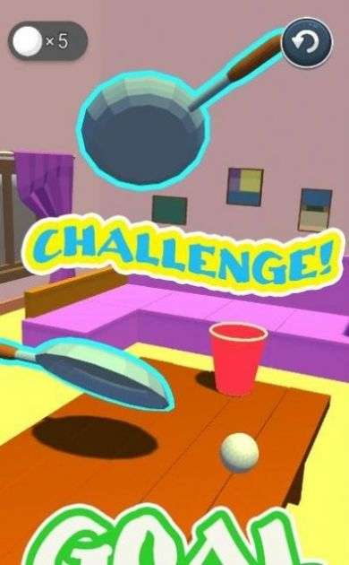 球和盘子(Balls and Pans)图1