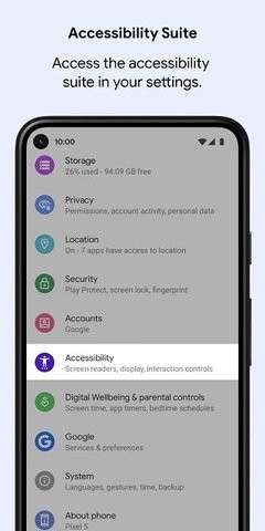 Android无障碍套件app图3