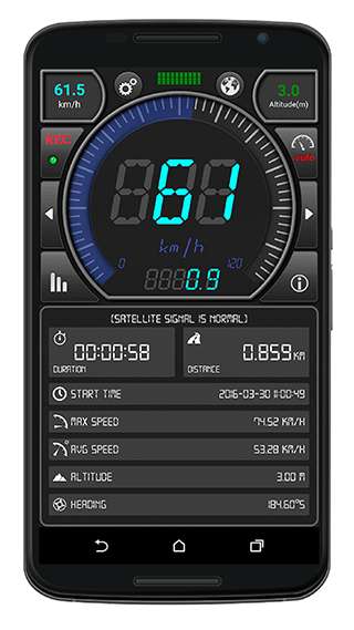 GPS车速表app安卓版图2