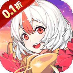 超神大陆（修仙0.1折打金畅玩版）