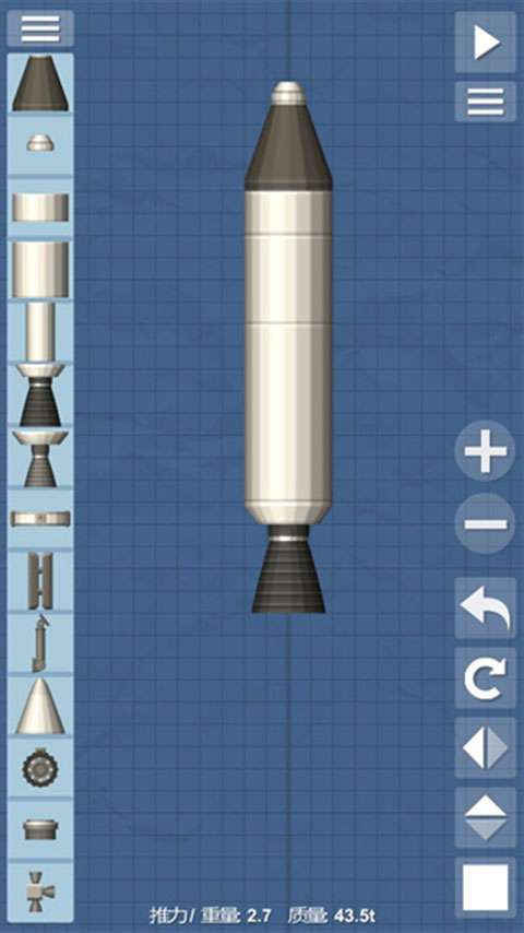 宇宙飞行模拟器汉化版图3