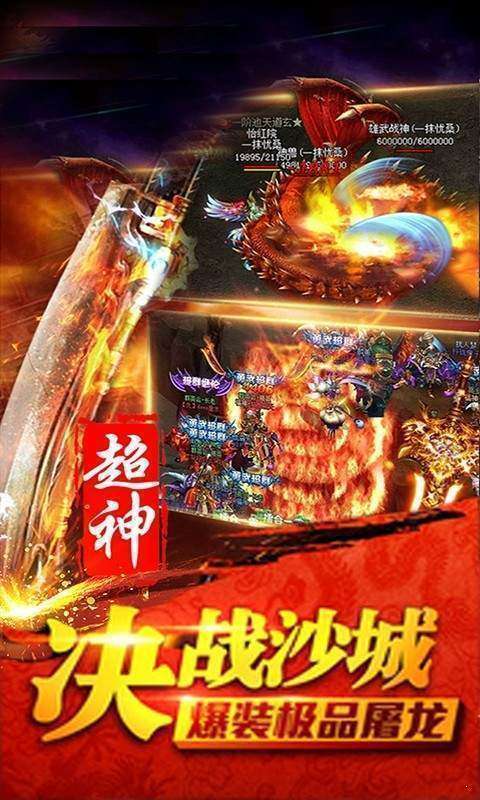 鸿蒙神器免费辅助图1