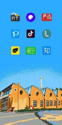 PixelWorld图4