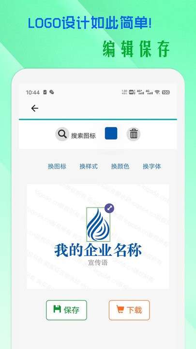 小牛logo设计图1