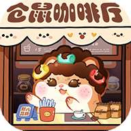 王牌店长