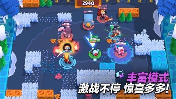 荒野乱斗先行服图2