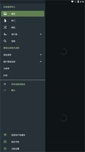 wallhaven壁纸图1