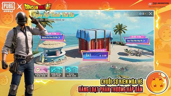 pubg龙珠联动图2