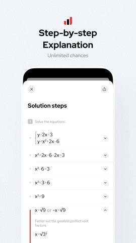 Gauthmath图1