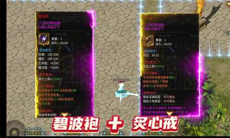 云侠沉默图1