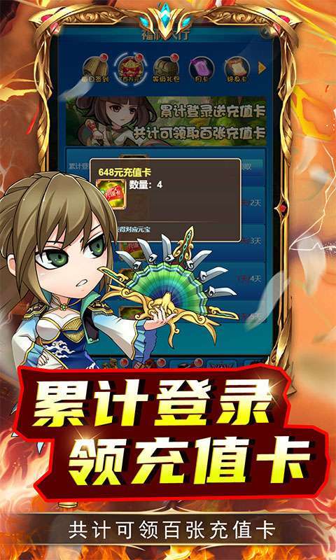 兵马俑(0.05折变异打真充)图5