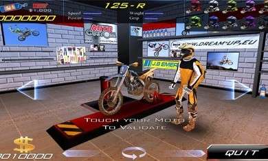 终极越野摩托车3游戏图1