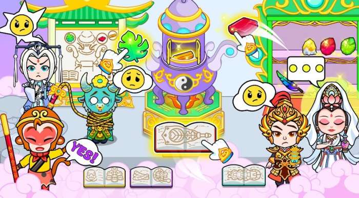 西游生活之魔法世界图3
