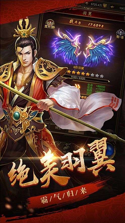 box极乐盒子最新版图1