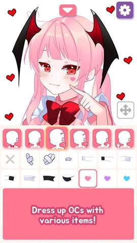 picrew me图4