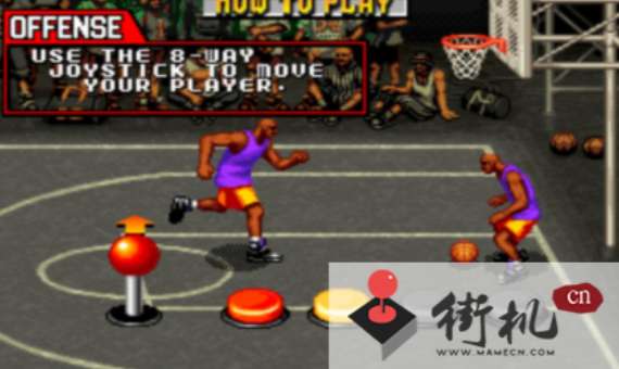 街头篮球单机版app图3