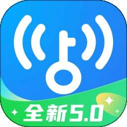 万能钥匙wifi免费