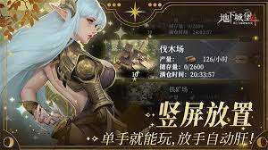 地下城堡4新手容易踩哪些坑