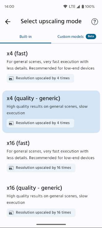 Super增强照片解锁版图4