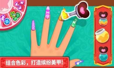 宝宝巴士艺术乐园最新版图1
