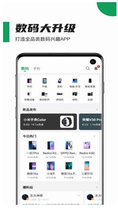 劳大工具箱3.0图3