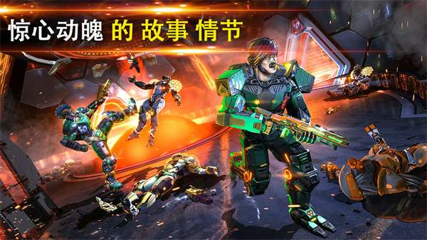 暗影之枪传奇中文版图2